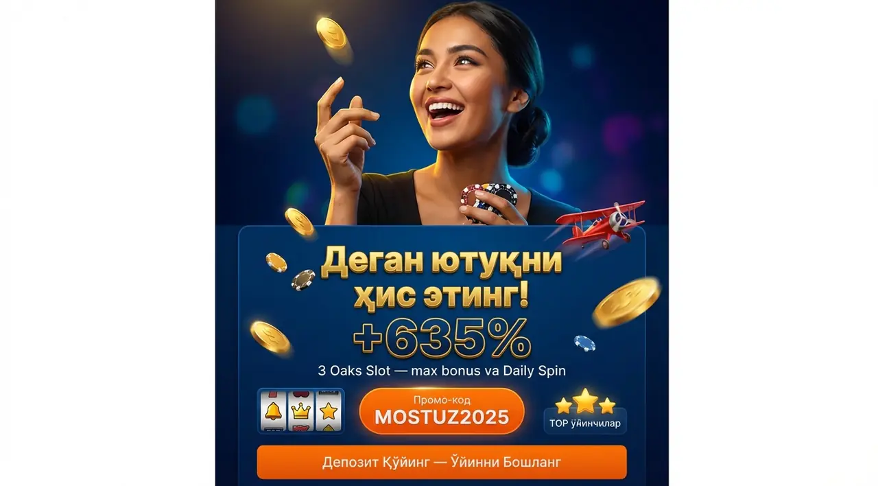 3 Оакс Слот Ўзбекистон